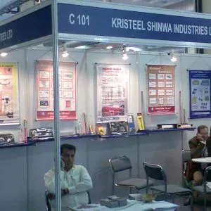imtex1-big